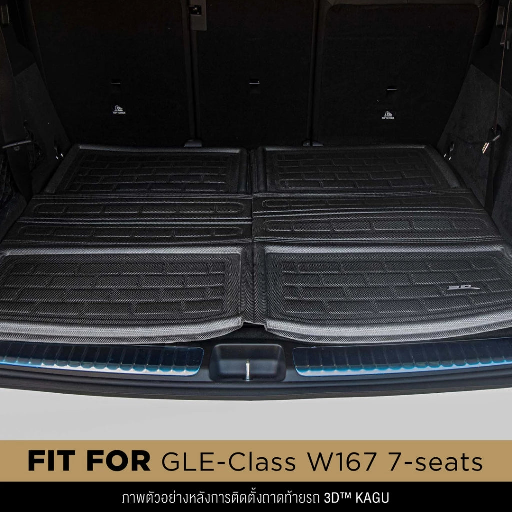ถาดท้าย BENZ GLE-CLASS W167 ปี2020-Present