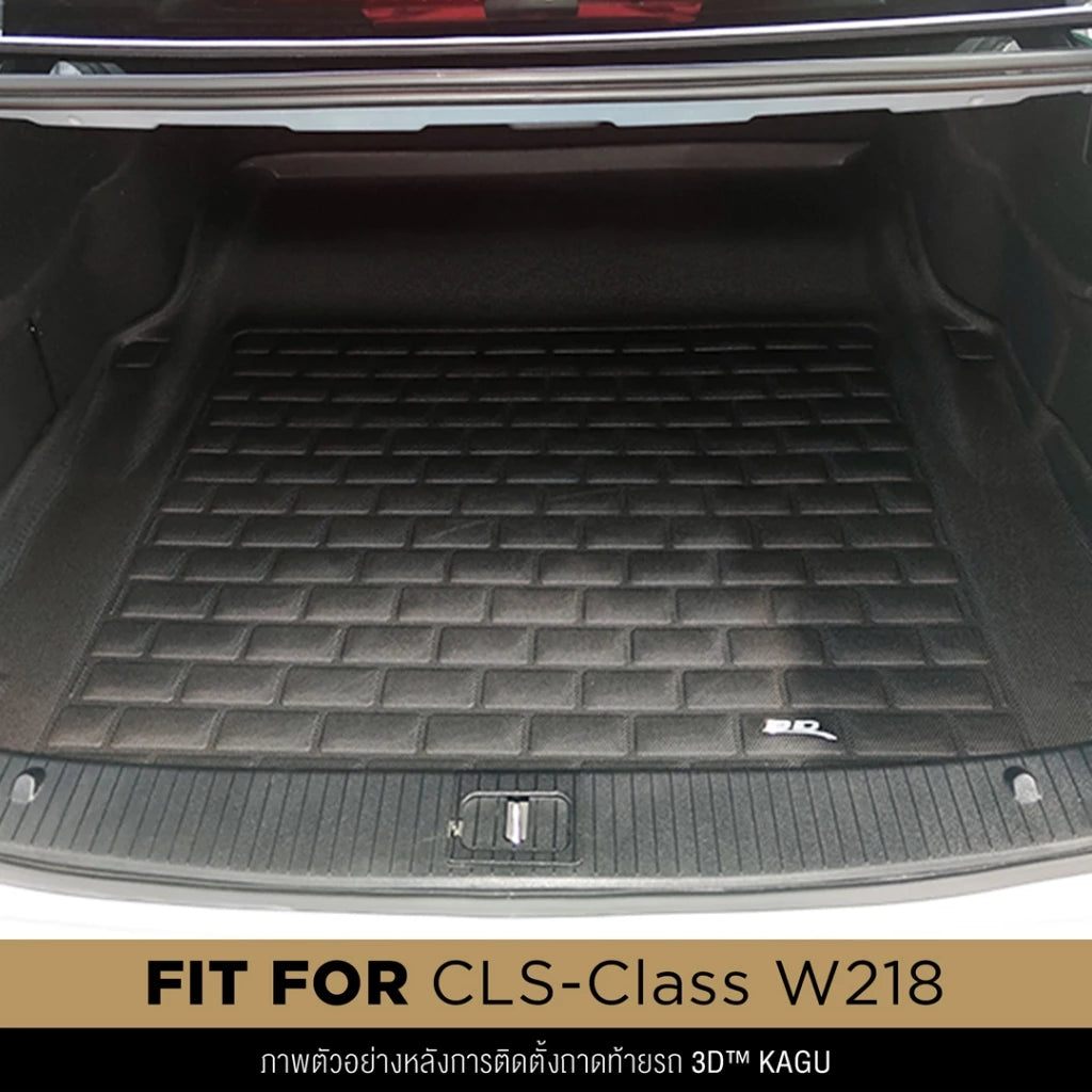 ถาดท้าย BENZ CLS-CLASS (W218) ปี2010-2018