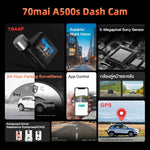 กล้องติดรถยนต์ 70MAI A500S เฉพาะกล้องหน้า
