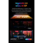 กล้องติดรถยนต์ DDPAI N2 DUAL แถมเมม 32 GB