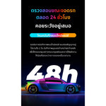 กล้องติดรถยนต์ DDPAI N2 DUAL แถมเมม 32 GB
