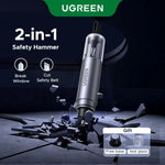 ค้อนทุบกระจกนิรภัย UGREEN 2in1 รุ่น 35347