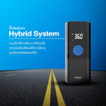 เครื่องปั๊มลมแบบพกพา DENGO Hybrid Boost