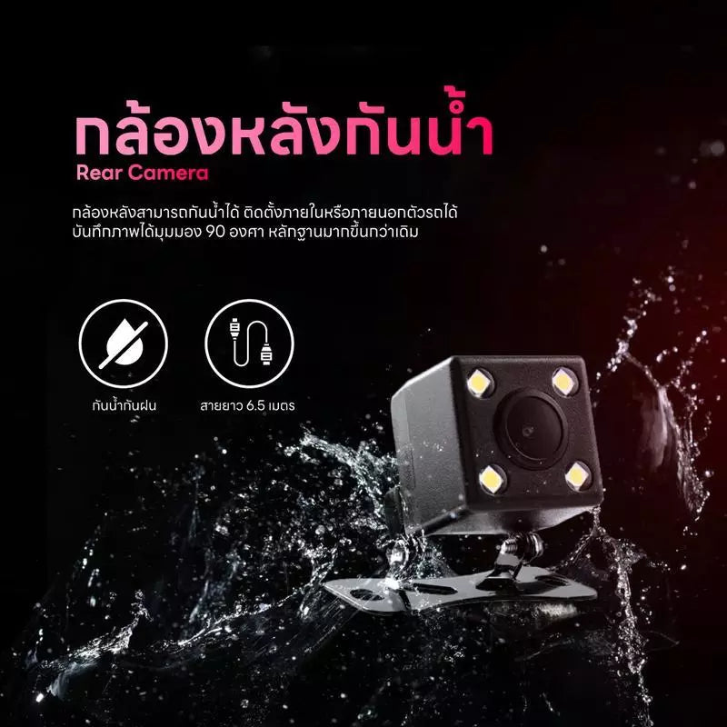 กล้องติดรถยนต์ AXON Raptor