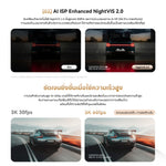 กล้องติดรถยนต์ DDPAI Z60 Pro GPS Dual กล้องหน้า+หลัง