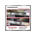 ชายบันได MITSUBISHI XFORCE ปี2025