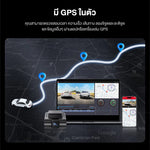 กล้องติดรถยนต์ LINGDU V620