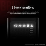 เครื่องปั้มลมไฟฟ้า ที่สูบลมไร้สาย Aston Hybrid Pro
