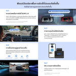 กล้องติดรถยนต์ DDPAI Z50 Pro Dual GPS กล้องหน้า+หลัง แถมเมม 32GB