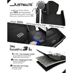 พรมรถยนต์ JUSTMATE MG S5 EV ปี2025 - ภายใน+ถาดท้าย