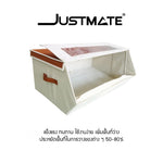 กล่องเก็บของท้ายรถ JUSTMATE BIG SET