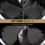 พรมรถยนต์ NETA X (2024-PRESENT)