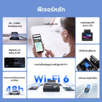 กล้องติดรถยนต์ DDPAI Z50 Pro Dual GPS กล้องหน้า+หลัง แถมเมม 32GB