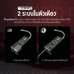 เครื่องปั้มลมไฟฟ้า ที่สูบลมไร้สาย Aston Hybrid Pro