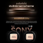 กล้องติดรถยนต์ DDPAI Z60 Pro GPS Dual กล้องหน้า+หลัง แถมเมม 32GB