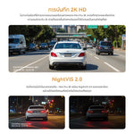 กล้องติดรถยนต์ DDPAI MINI PRO 2K