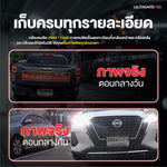 กล้องติดรถยนต์ ASTON Ultimate 4G