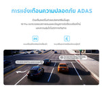 กล้องติดรถยนต์ DDPAI N1 Pro