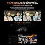 กล้องติดรถยนต์ DDPAI Z90 Master Dual