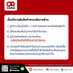 น้ำมันเครื่องสังเคราะห์แท้ XM BLACK Edition GRANTURISMO FULLY SYNTHRTIC 1 ลิตร