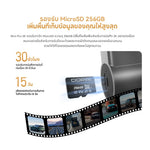 กล้องติดรถยนต์ DDPAI MINI PRO 2K