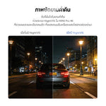 กล้องติดรถยนต์ DDPAI Mini Pro 4K