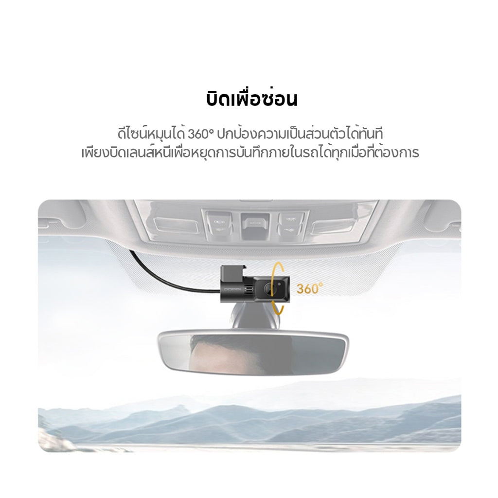 กล้องติดรถยนต์ DDPAI Z60T GPS Dual 4G