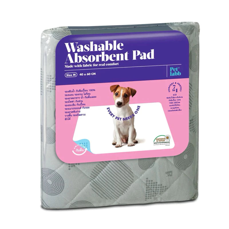 แผ่นรองซับเอนกประสงค์ Petlabb ขนาด S - M สีเทาอ่อน