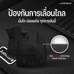 พรมรถยนต์ JUSTMATE GEELY EX2 2025 -เฉพาะถาดท้าย