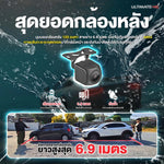 กล้องติดรถยนต์ ASTON Ultimate 4G