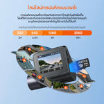 กล้องติดรถยนต์ 70MAI A410 เฉพาะกล้องหน้า