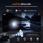 กล้องติดรถยนต์ 70MAI S410 กล้องหน้า+หลัง