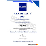 น้ำมันเครื่องสังเคราะห์แท้ 2.5W-40 MOTO-GP FULLY SYNTHETIC 1 ลิตร
