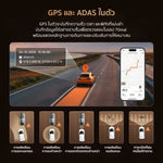 กล้องติดรถยนต์ 70MAI 4K T800 DUAL HDR SET + 4G
