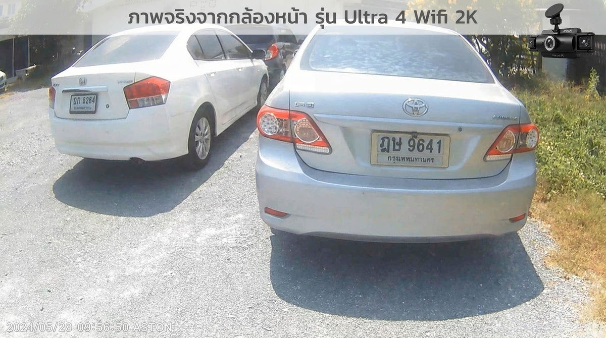 กล้องติดรถยนต์ 4 กล้อง Aston Ultra 4 Wifi 2K