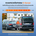 กล้องติดรถยนต์ 70MAI A410 Neo 2026