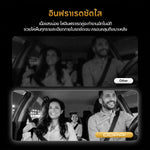 กล้องติดรถยนต์ DDPAI Z60T GPS Dual 4G