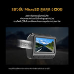 กล้องติดรถยนต์ DDPAI Z60T GPS Dual