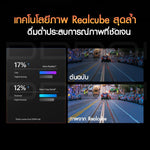 กล้องติดรถยนต์ DDPAI Z40 DUAL กล้องหน้า+หลัง